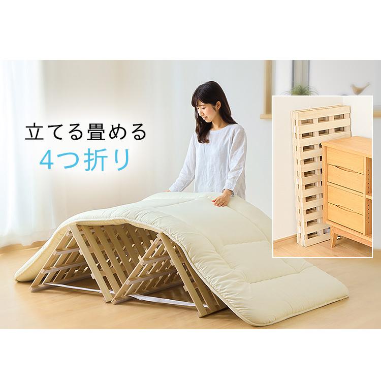 すのこベッド すのこ シングル ベッド すのこマット スノコベッド