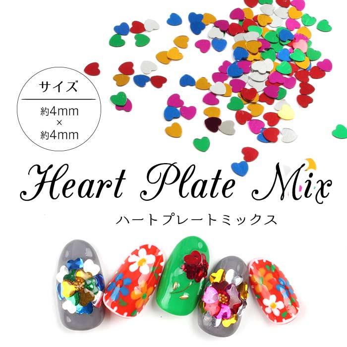 petitprice（プチプラ） ネイル ジェルネイル ネイルパーツ ハート