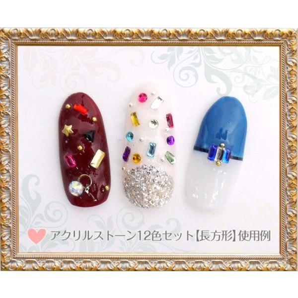 petitprice（プチプラ） ネイル ジェルネイル ネイルパーツ アクリル