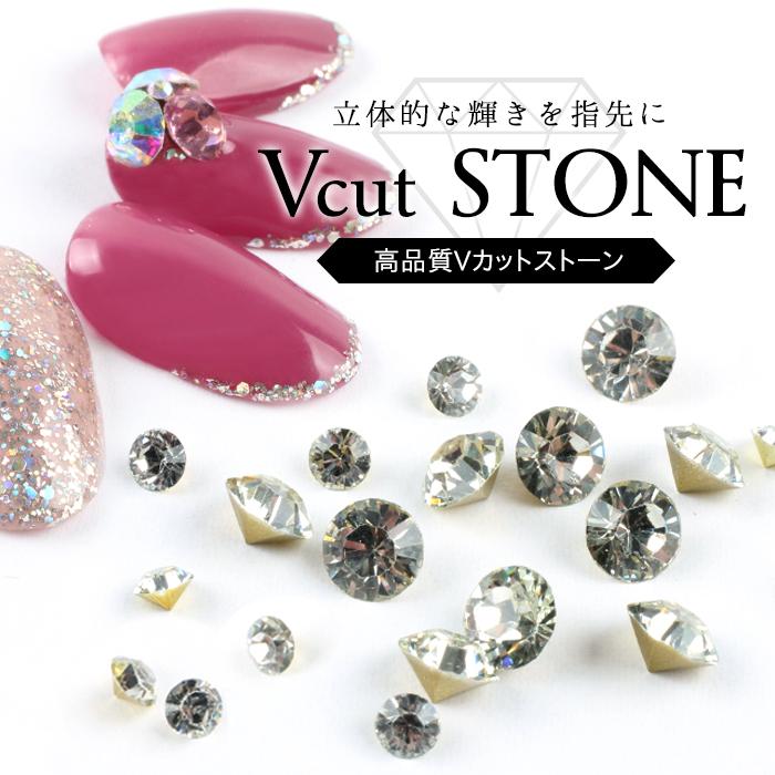 petitprice（プチプラ） ネイル ジェルネイル ネイルパーツ ライン