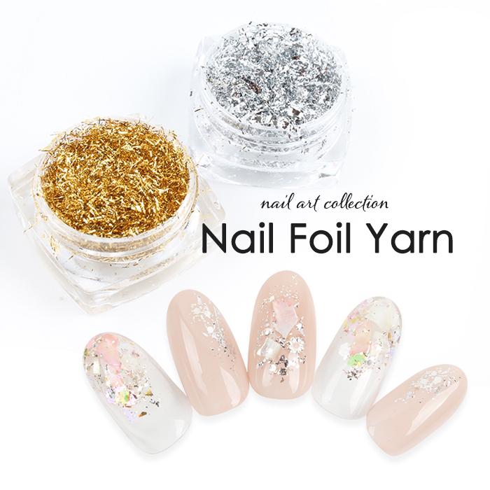 petitprice（プチプラ） ネイル ジェルネイル ネイルアート ネイル