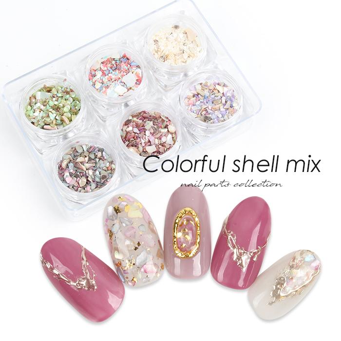 petitprice（プチプラ） ネイル ジェルネイル ネイルパーツ カラフル