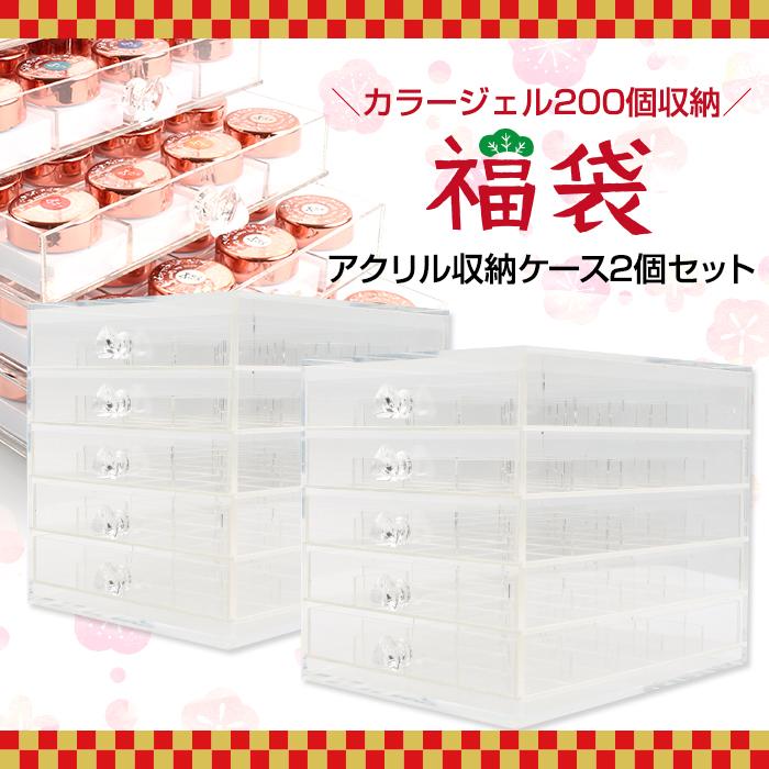 新品】ミラージュ ジェルネイルブラシ&ファイルセット ケース付き 新品