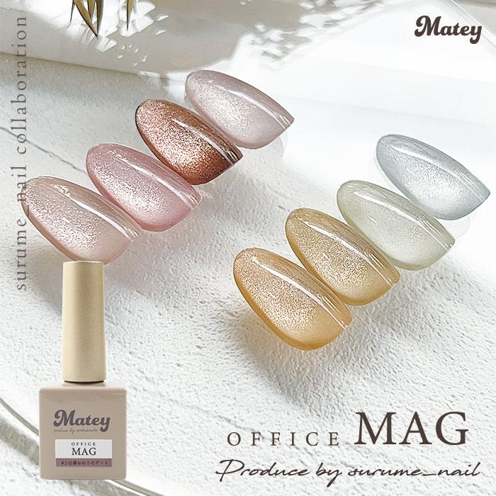 petitprice（プチプラ） matey OfficeMagnetgel オフィスマグネット