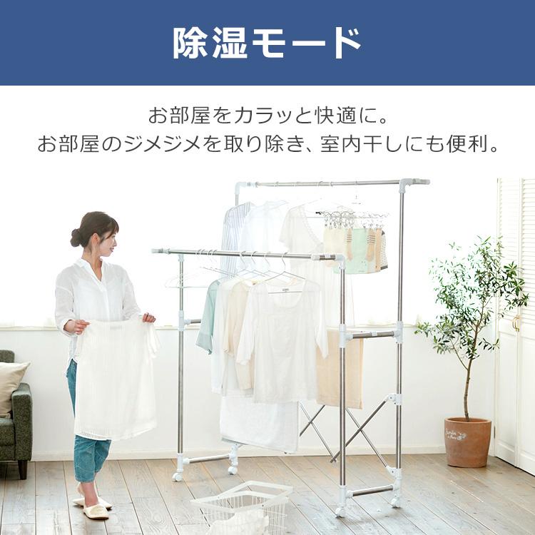 IRIS OHYAMA（アイリスオーヤマ） エアコン 6畳用 単品 クーラー 6畳用