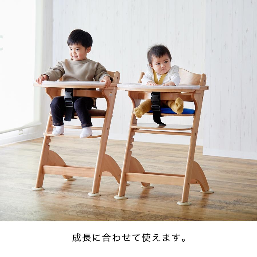 カトージ（KATOJI） ベビーチェア ハイチェア キッズチェア 赤ちゃん