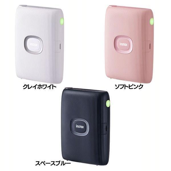 FUJIFILM（フジフイルム） INSTAX MINI LINK2 スマホプリンタ 富士