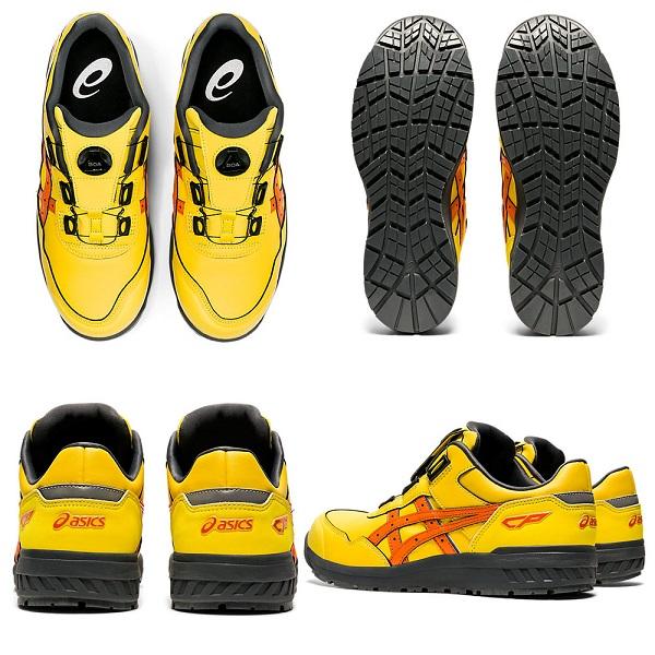 ウィンジョブ 安全靴 アシックス WINJOB CP306 BOA 25.0cm〜27.0cm