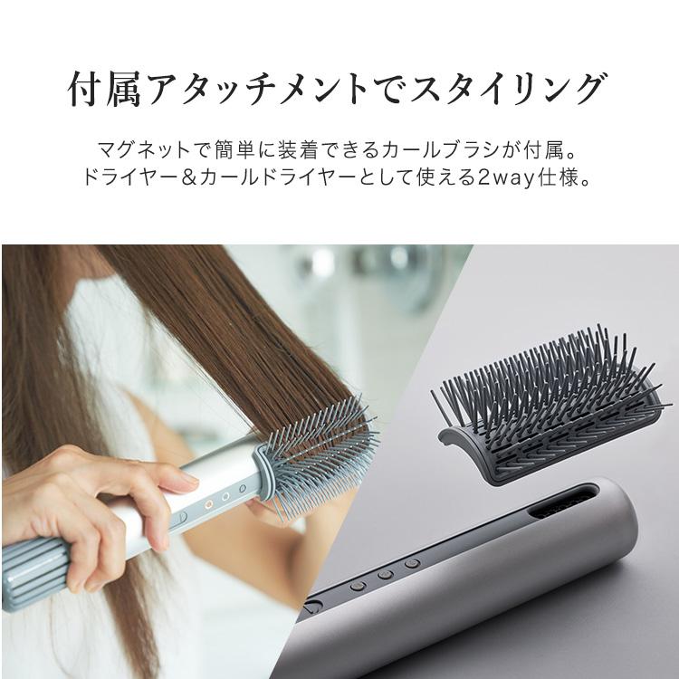 cado（カドー） ヘアードライヤー バトン型 スリム スティック型ヘア