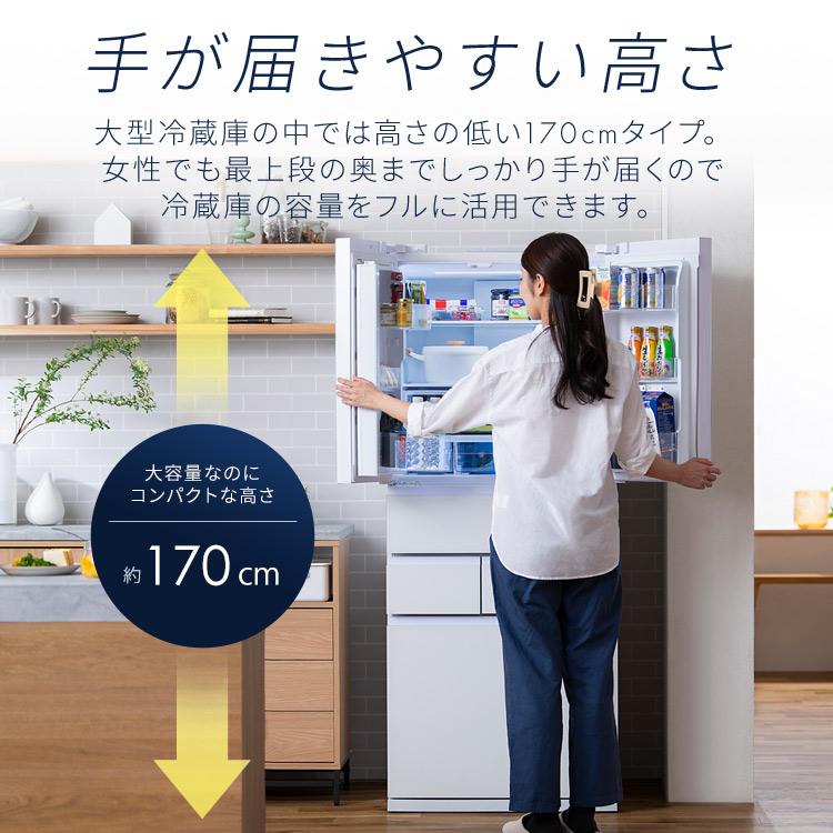 IRIS OHYAMA（アイリスオーヤマ） 冷蔵庫 冷凍庫 400L 二人暮らし