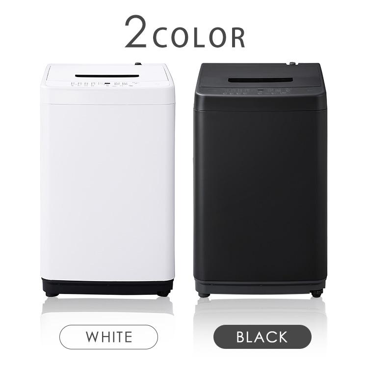 IRIS OHYAMA（アイリスオーヤマ） 洗濯機 6kg 縦型 一人暮らし 全自動