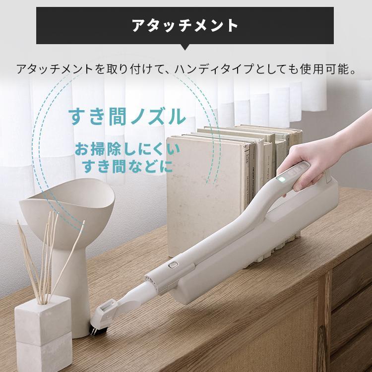 IRIS OHYAMA（アイリスオーヤマ） 掃除機 コードレス サイクロン 紙