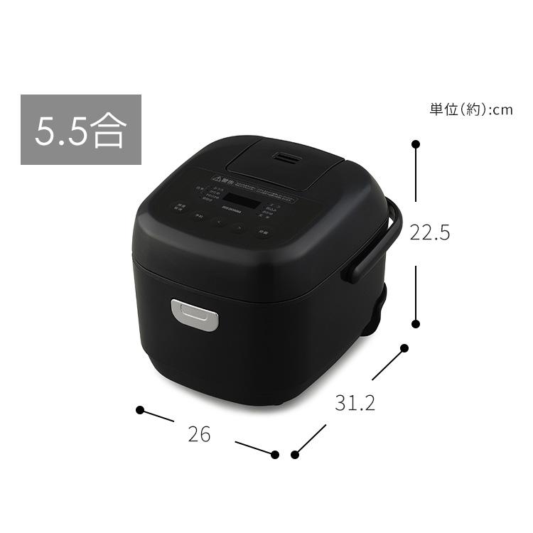 IRIS OHYAMA（アイリスオーヤマ） 炊飯器 5合炊き 5.5合 マイコン