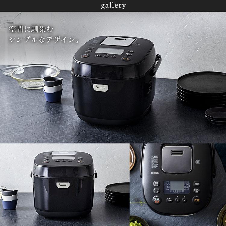 IRIS OHYAMA（アイリスオーヤマ） 炊飯器 一升 一升炊き 炊飯ジャー 10