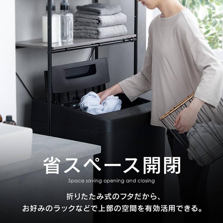 IRIS OHYAMA（アイリスオーヤマ） 洗濯機 5kg 一人暮らし 小型洗濯機