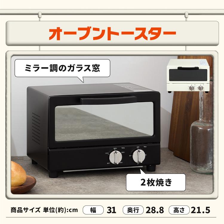 IRIS OHYAMA（アイリスオーヤマ） 新生活家電セット 家電セット