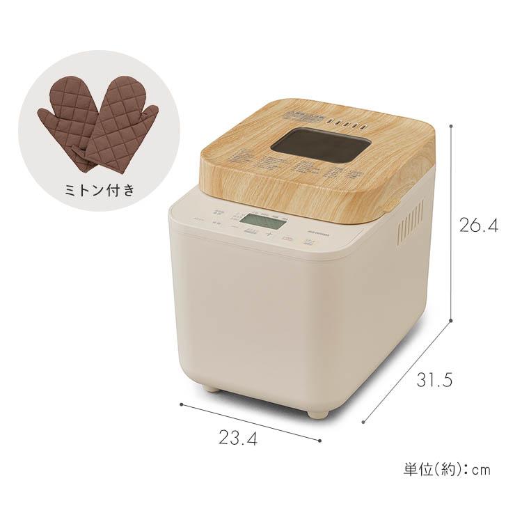 IRIS OHYAMA（アイリスオーヤマ） ホームベーカリー 米粉パン