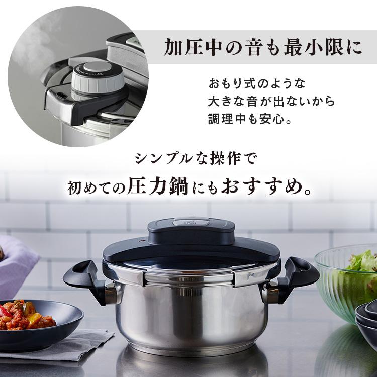 IRIS OHYAMA（アイリスオーヤマ） 圧力鍋 両手圧力鍋 4Lガス IH ガス