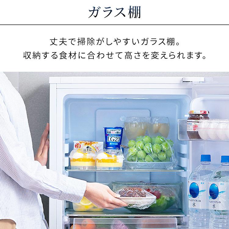 OE09234 トウシバ 153L 冷蔵庫 一人暮らし 小型 OE09234 トウシバ 153L