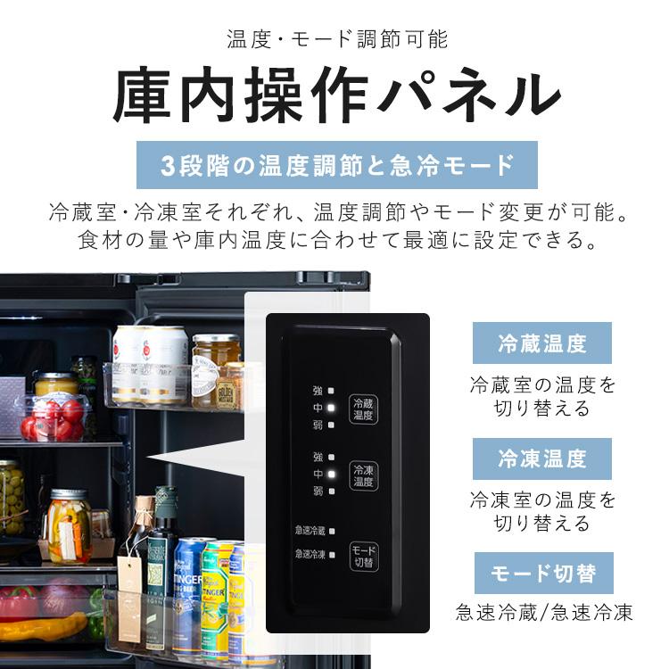 IRIS OHYAMA（アイリスオーヤマ） 冷蔵庫 153L 右開き ブラック ひとり