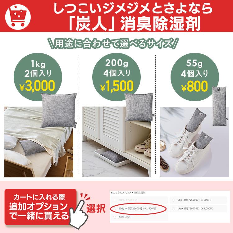 IRIS OHYAMA（アイリスオーヤマ） 除湿機 サーキュレーター 衣類乾燥機