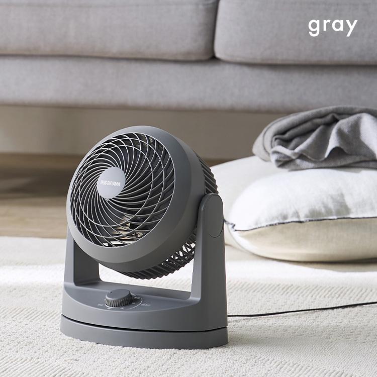 IRIS OHYAMA（アイリスオーヤマ） サーキュレーター 扇風機 2個セット