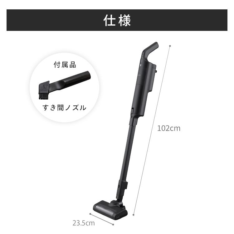 IRIS OHYAMA（アイリスオーヤマ） 掃除機 コードレス 紙パック式