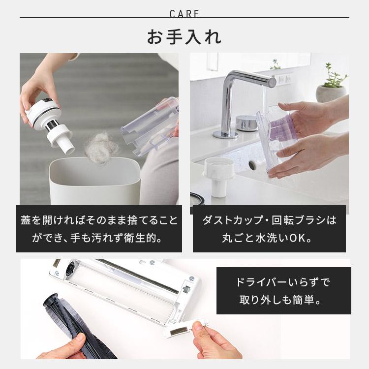 IRIS OHYAMA（アイリスオーヤマ） 掃除機 コードレス 軽量 コードレス