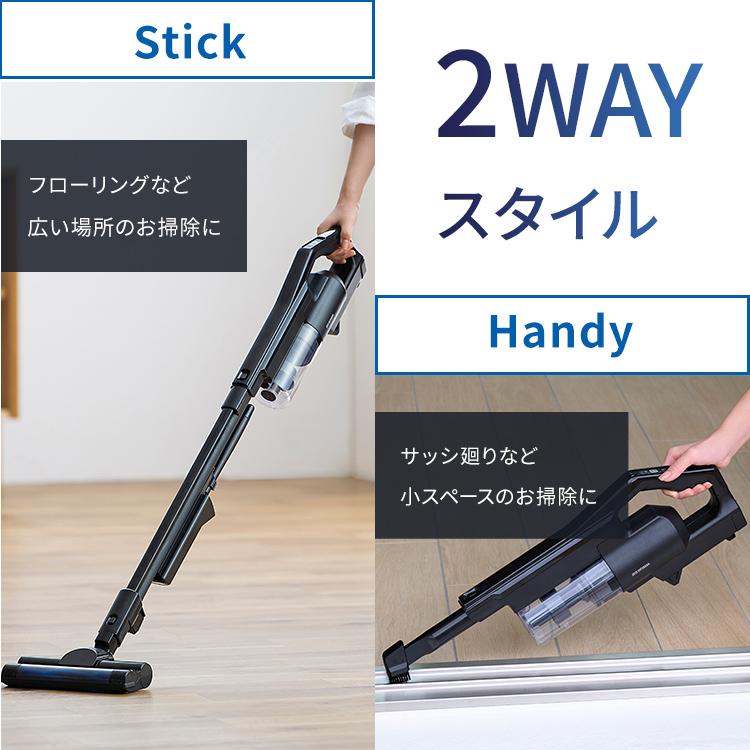 IRIS OHYAMA（アイリスオーヤマ） 掃除機 コードレス サイクロン 軽量