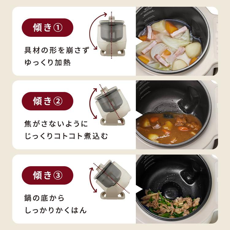 IRIS OHYAMA（アイリスオーヤマ） [テレビで紹介されました！] シェフ