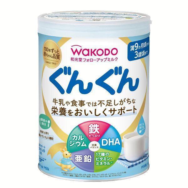 粉ミルク ぐんぐん ミルク 缶 和光堂フォローアップミルクぐんぐん