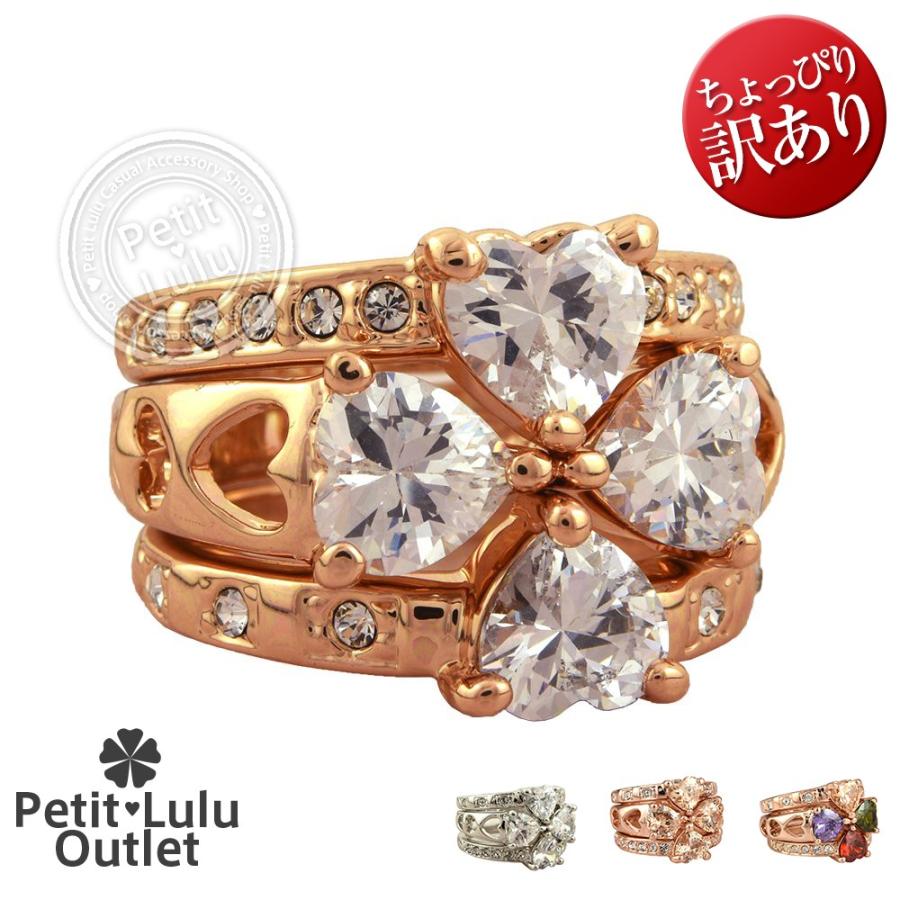 リング 指輪 レディース 最高級スワロフスキー 3連 カラーストーン