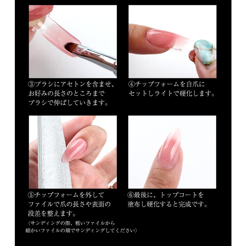 petitprice（プチプラ） ネイル ジェルネイル ポリジェル POLY GEL 長