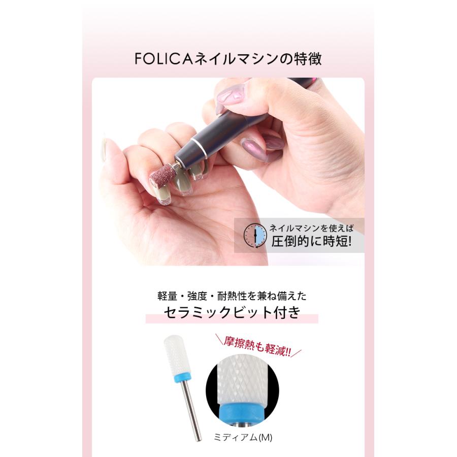 petitprice（プチプラ） 宅配便専用ネイルマシーンセット|ネイルマシン