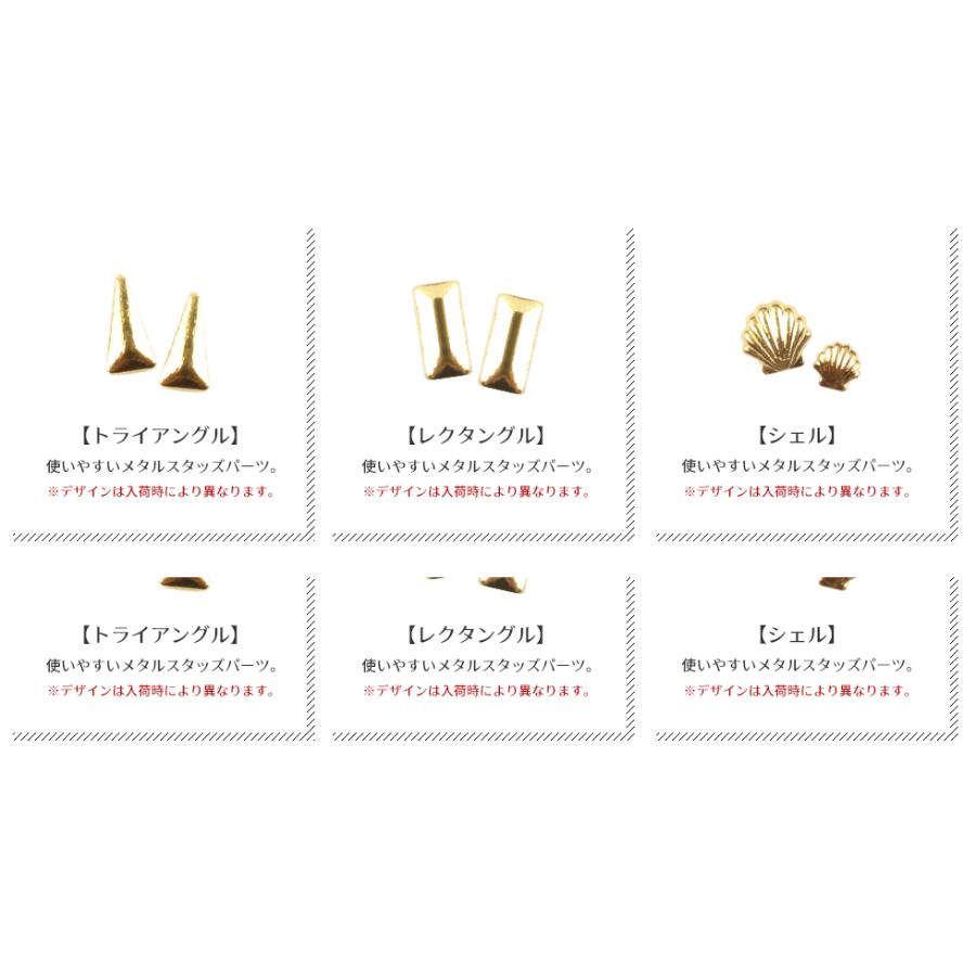 petitprice（プチプラ） ネイル ジェルネイル ジェルネイルスターター