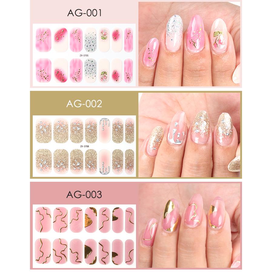 petitprice（プチプラ） ネイル ジェルネイル ネイルシール リアル