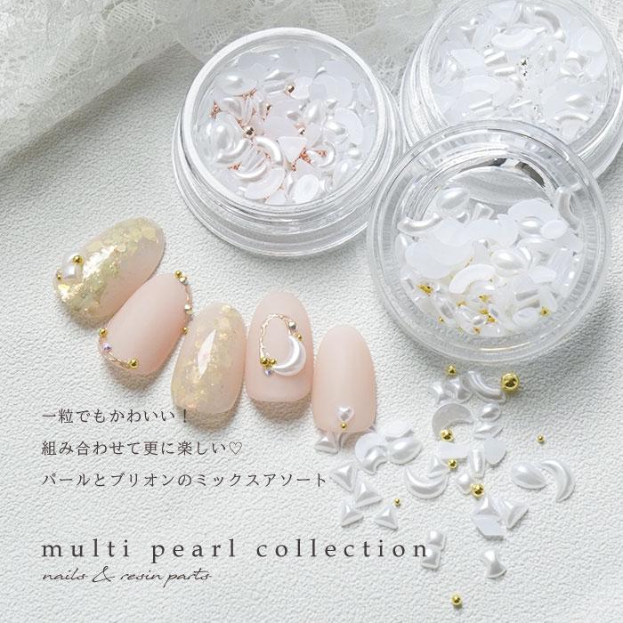 petitprice（プチプラ） マルチパールコレクション ネイル ジェル