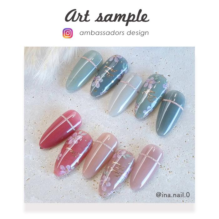 petitprice（プチプラ） 2023年チアポリ新色30色 CheerGel ジェル