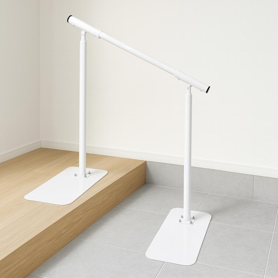 置くだけ手すり 置き型 手すり 介護用 玄関段差 据え置き 歩行補助