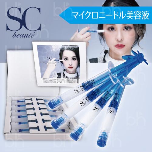 SC beaut'e SCボーテ プレミアムインジェクション 2g×12本入り : Peace