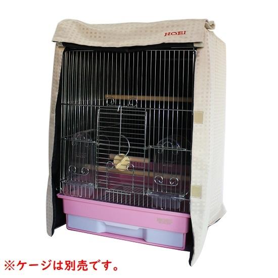 HOEI おやすみカバー（タイプB）35手のり用 ケージ用 遮光カバー 鳥