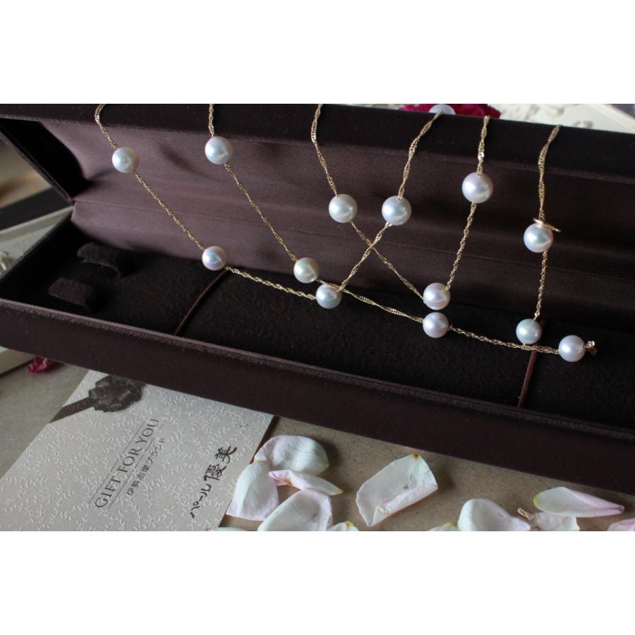 真珠 7-7.5mm 真珠 ネックレス あこや真珠 パール K18 / PT850