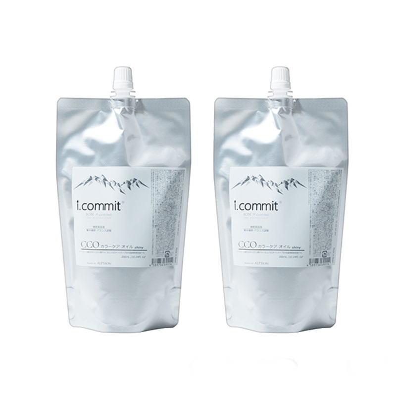 ALPSion i.commit アイコミット カラーケアオイル 300ml（レフィル）×2
