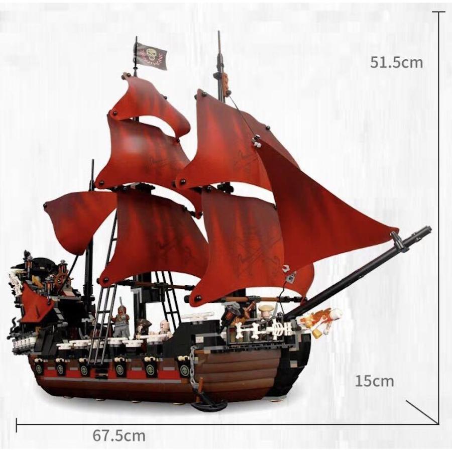 国内発送 レゴ互換 ブロック パイレーツ オブ カリビアン アン王女の