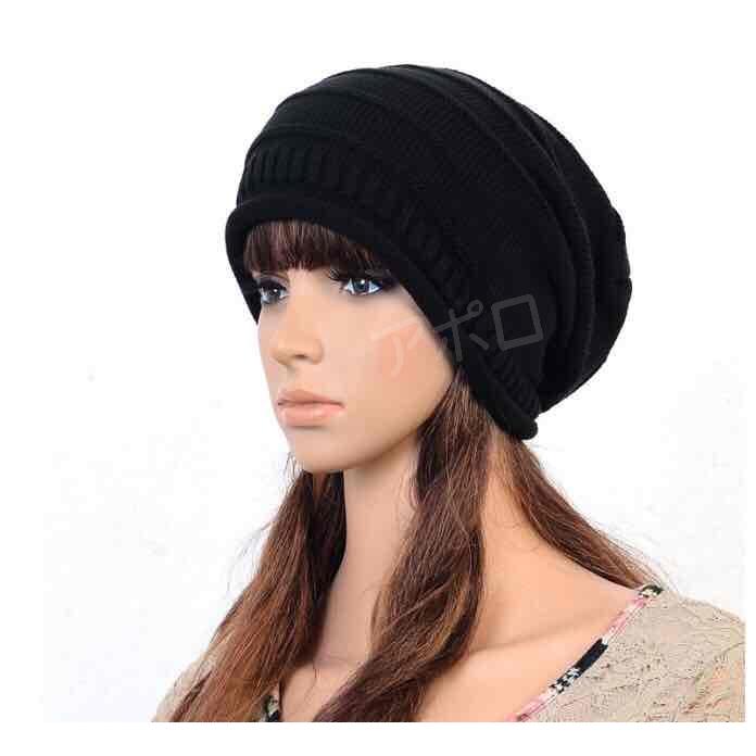 ブラック レディース 男女兼用 黒 値下げ不可 ニット帽 メンズ