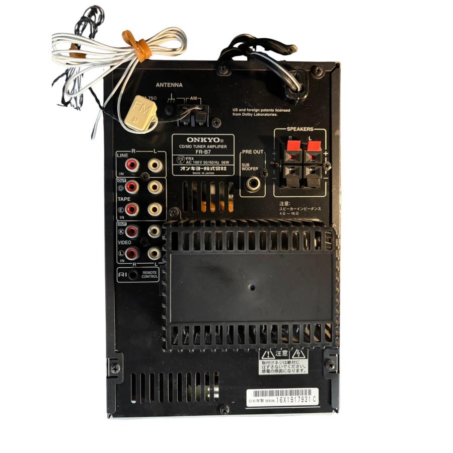 訳あり動作品】ONKYO CD/MD TUNER コンポ : T&Pストア - 通販 - Yahoo