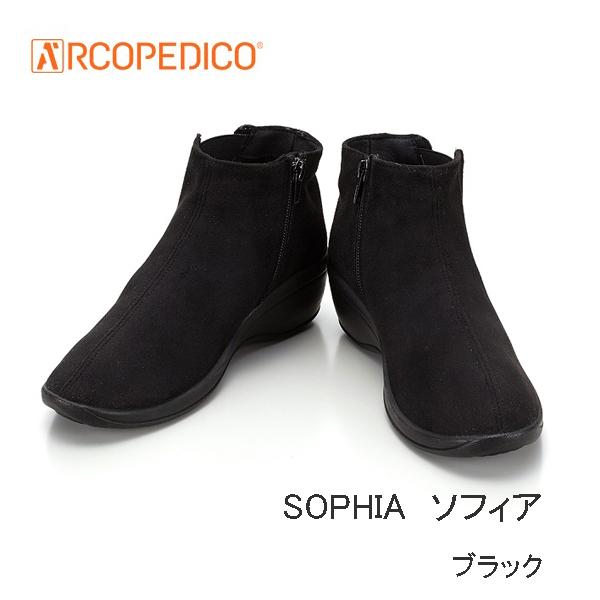 アルコペディコ ショートブーツ 黒 36（23.5）定価15,180 ARCOPEDICO