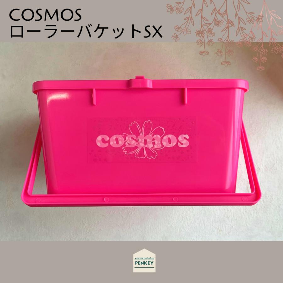 テーラローラー限定色ピンク テーラローラー限定色ピンク テーラ