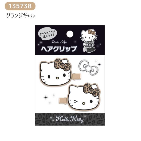 CRUX（クラックス） ハローキティ ヘアクリップ グランジギャル