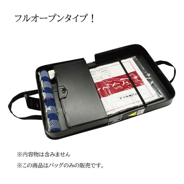 呉竹 書道ケース バッグのみ 黒 0269 ケースのみ おすすめ 人気